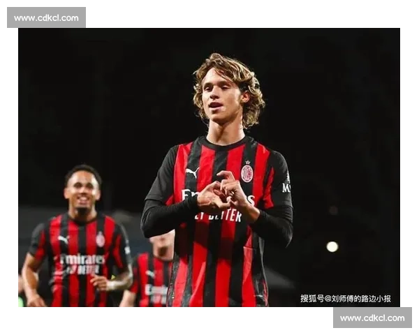 米兰青训新星科莫托租借斯佩齐亚 附加奖金条款曝光